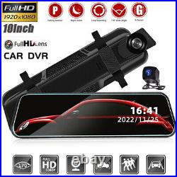 10 1080P HD Car Dash Cam Front and Rear Mirror Dual Lens DVR Video Recorder