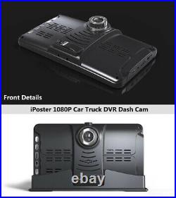 7 Dual Dash Cam DVR Recorder Front Rear View Backup Camera For Truck Trailer Rv